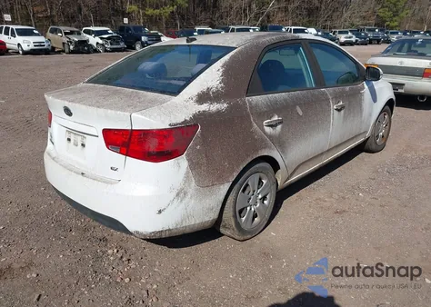 2012 Kia Forte Ex из США, поврежденный, VIN KNAFU4A24C5547640